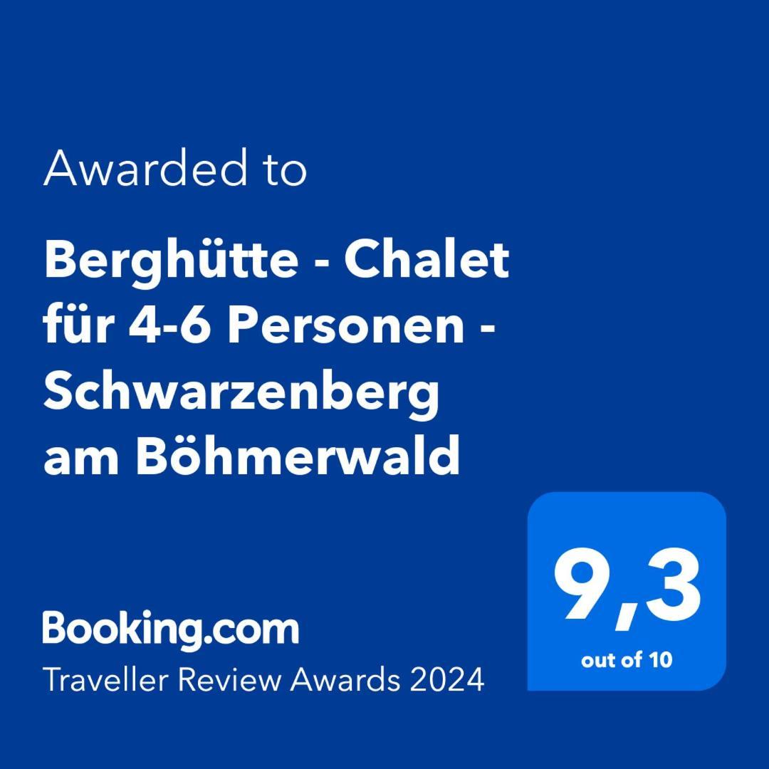 Berghuette, Chalet - Schwarzenberg Am Boehmerwald Schwarzenberg am Bohmerwald 外观 照片